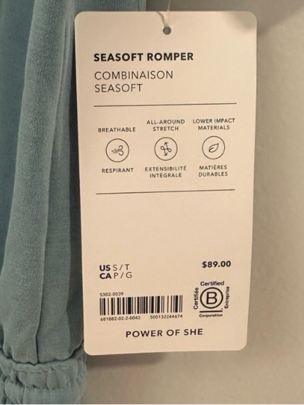 Athleta Seasoft Romper | NWOT - Picture 16 of 16
